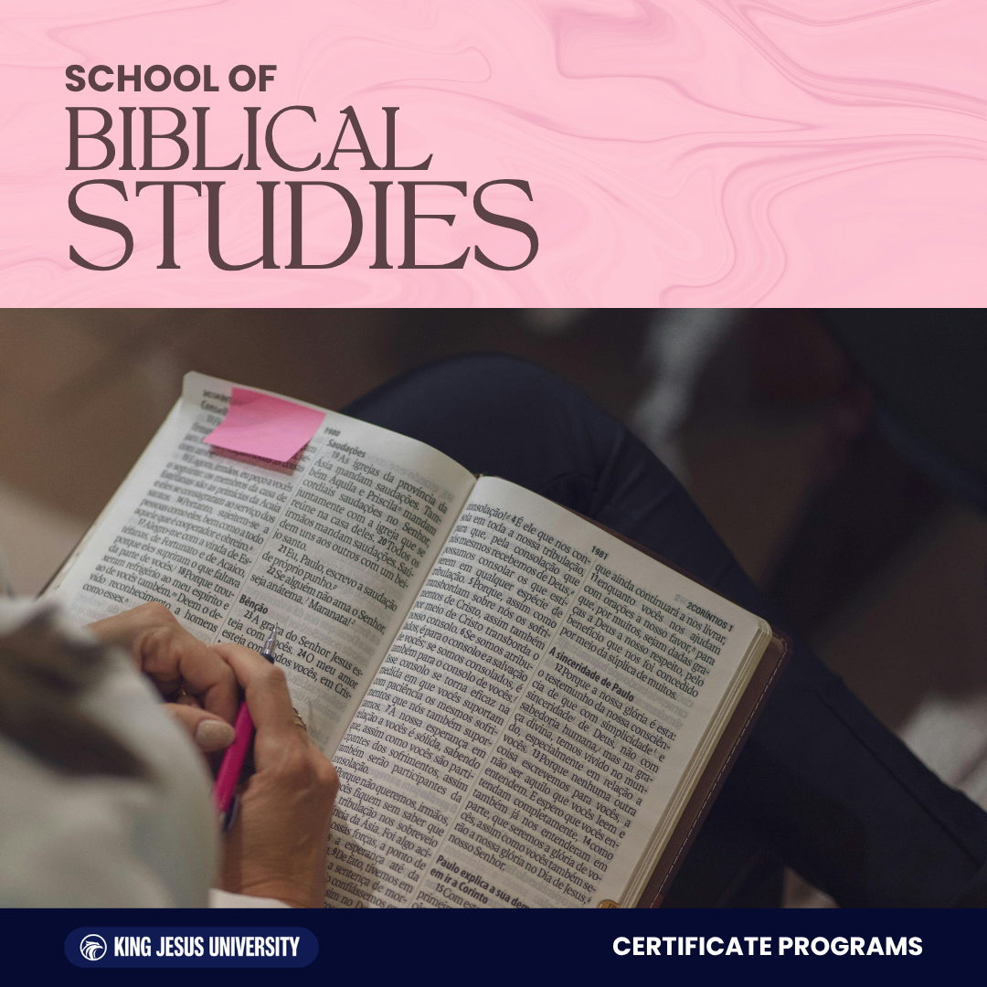 School of Biblical Studies